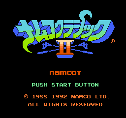 Namco Classic II Title Screen